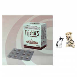 image of Tricho-S: Dietary Supplement For Small Animals / Promote Hair Growth 120 Tabs