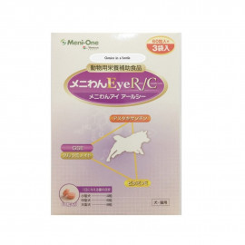 image of BEST ✅ Meni-One Eye R/C For Cats & Dogs/ Allergy-Conscious Supplement 180 Tabs