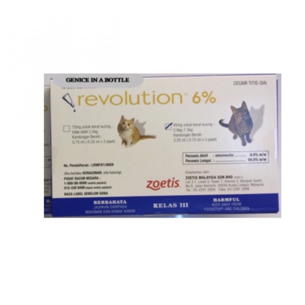 Revolution 6% Spot on Cats 2.6 kg-7.5 kg (3 tubes) expire date : 4/3/22 Revolution 6% Spot on Cats 2.6 kg-7.5 kg (3 tubes) expire date : 4/3/22