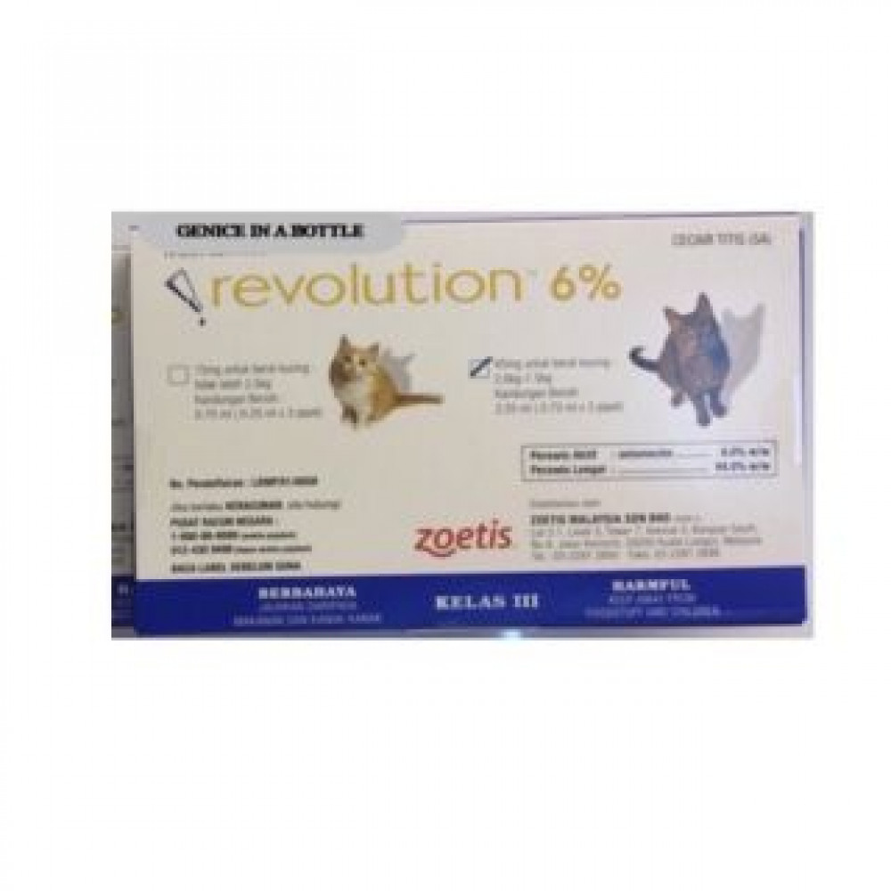 Revolution 6 for Cats ???? 45mg One tube ( expire date 4/3/22 )