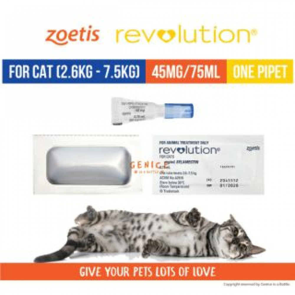 Revolution 6% for Cats ???? 45mg One tube ( expire date: 4/3/22 )