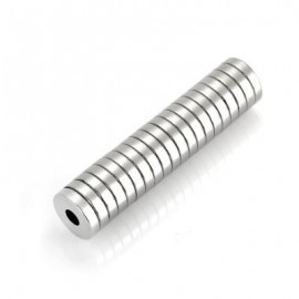image of 20PCS 12 X 12 X 3MM N52 STRONG NDFEB ANNULAR MAGNET BIRTHDAY DIY INTELLIGENT GIFT (SILVER) -