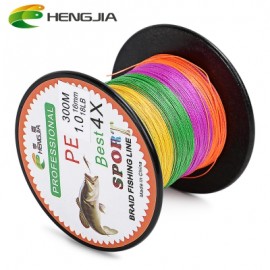 image of HENGJIA 300M PE 5 COLORS 4 STRANDS MULTIFILAMENT BRAIDED FISHING LINE ANGLING ACCESSORY (COLORMIX) 1