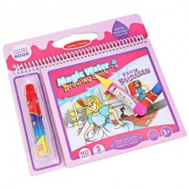 image of KIDS EDUCATIONAL TOY ANIMAL ALPHABET MARINE PAINTING BOOK (MULTI) AMUSEMENT PARK