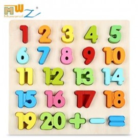 image of WOODEN NUMBER BLOCK PUZZLE EDUCATIONAL TOY FOR CHILDREN (COLORFUL) NUMBER