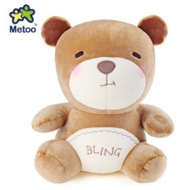 image of METOO ANIMAL PLUSH DOLL TOY BIRTHDAY CHRISTMAS GIFT FOAM GRANULE FILLER (BROWN) -