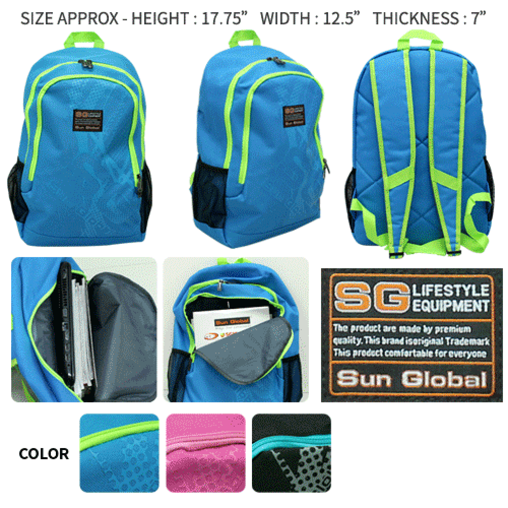 SGB02 SUN GLOBAL LAPTOP / SCHOOL / TRAVEL / CLIMBING BACKPACKS SGB02 SUN GLOBAL LAPTOP / SCHOOL / TRAVEL / CLIMBING BACKPACKS