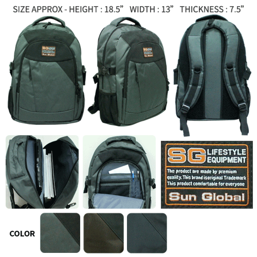 SGB04 SUN GLOBAL LAPTOP / SCHOOL / TRAVEL / CLIMBING BACKPACKS SGB04 SUN GLOBAL LAPTOP / SCHOOL / TRAVEL / CLIMBING BACKPACKS