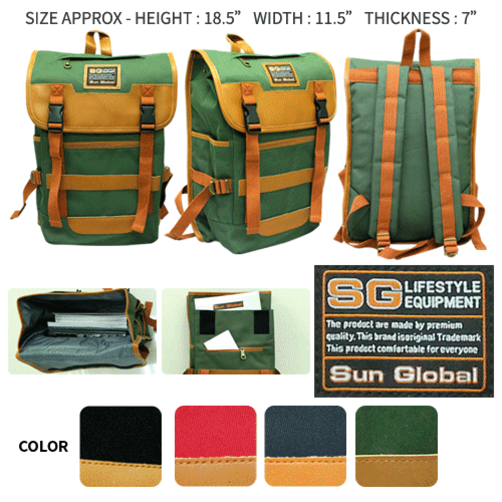 SGB07 SUN GLOBAL LAPTOP / SCHOOL / TRAVEL / CLIMBING BACKPACKS SGB07 SUN GLOBAL LAPTOP / SCHOOL / TRAVEL / CLIMBING BACKPACKS