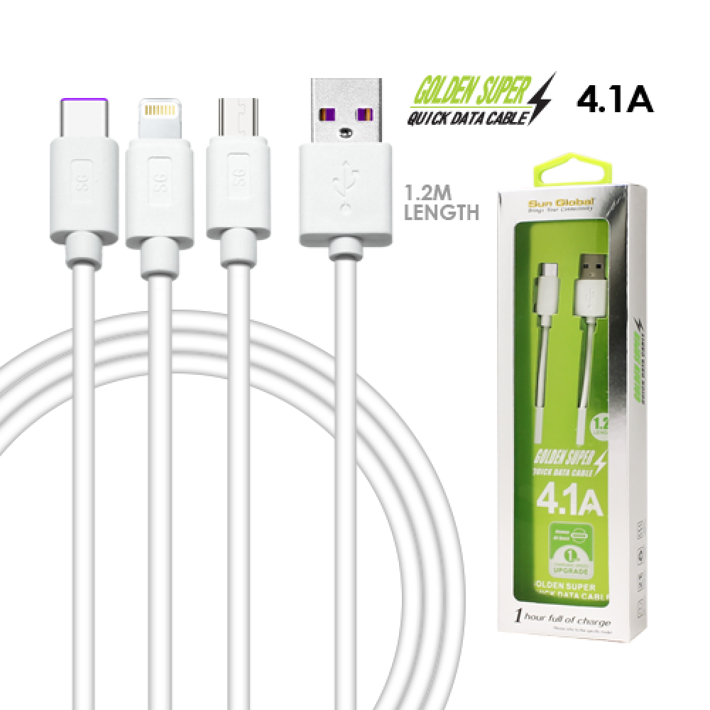 SGC52 GOLDEN SUPER QUICK DATA CABLE 4.1A (TYPE-C) SGC52 GOLDEN SUPER QUICK DATA CABLE 4.1A (TYPE-C)