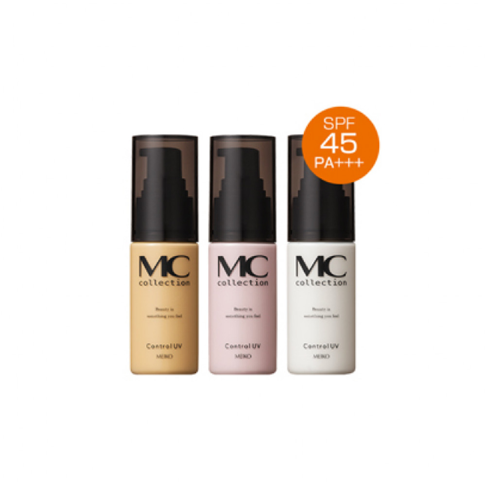 MC Collection Control UV SPF45+++