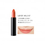 MC Collection Creamy Lipstick