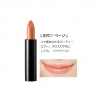 MC Collection Creamy Lipstick