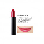 MC Collection Creamy Lipstick