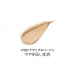 MC Collection Liquid Foundation spf 34PA+++