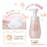 Meiko Cosmetics Revival Rose Mild Meringue Wash (Foam Facial Cleanser)
