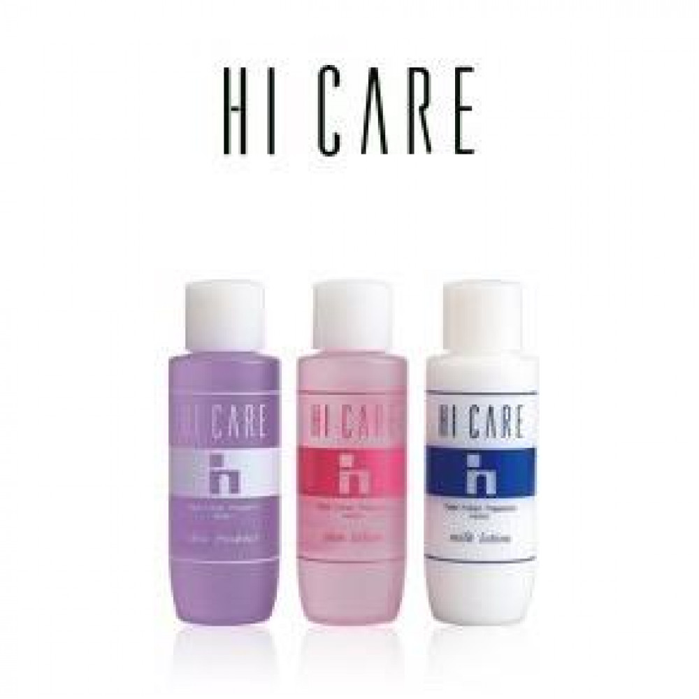 Meiko Cosmetics Hi Care Range (READY STOCK)