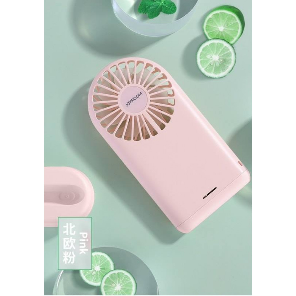 Powerbank华丽变身小风扇 Powerbank华丽变身小风扇