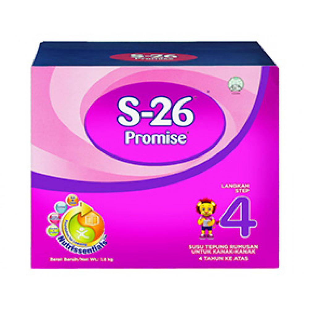 S26 PROMISE 1.8KG S26 PROMISE 1.8KG