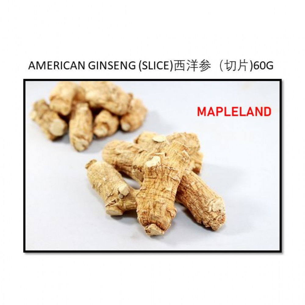Ginseng 西洋参 60G Ginseng 西洋参 60G