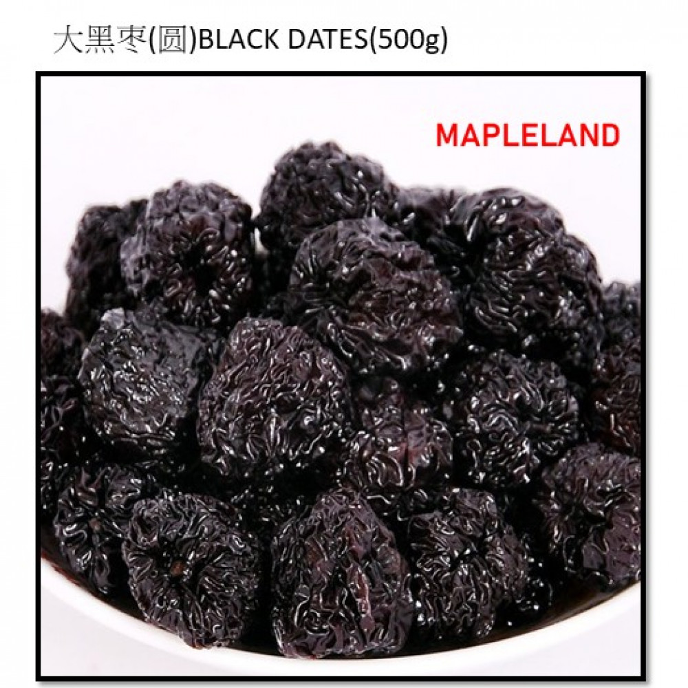 KURMA HITAM 黑枣 BLACK DATES KURMA HITAM 黑枣 BLACK DATES