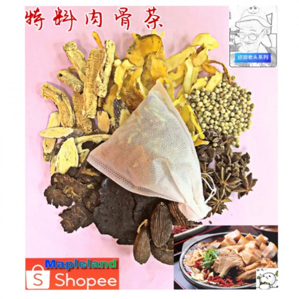 特料肉骨茶Chicken Teh Soup 傳統中藥材 特料肉骨茶Chicken Teh Soup 傳統中藥材