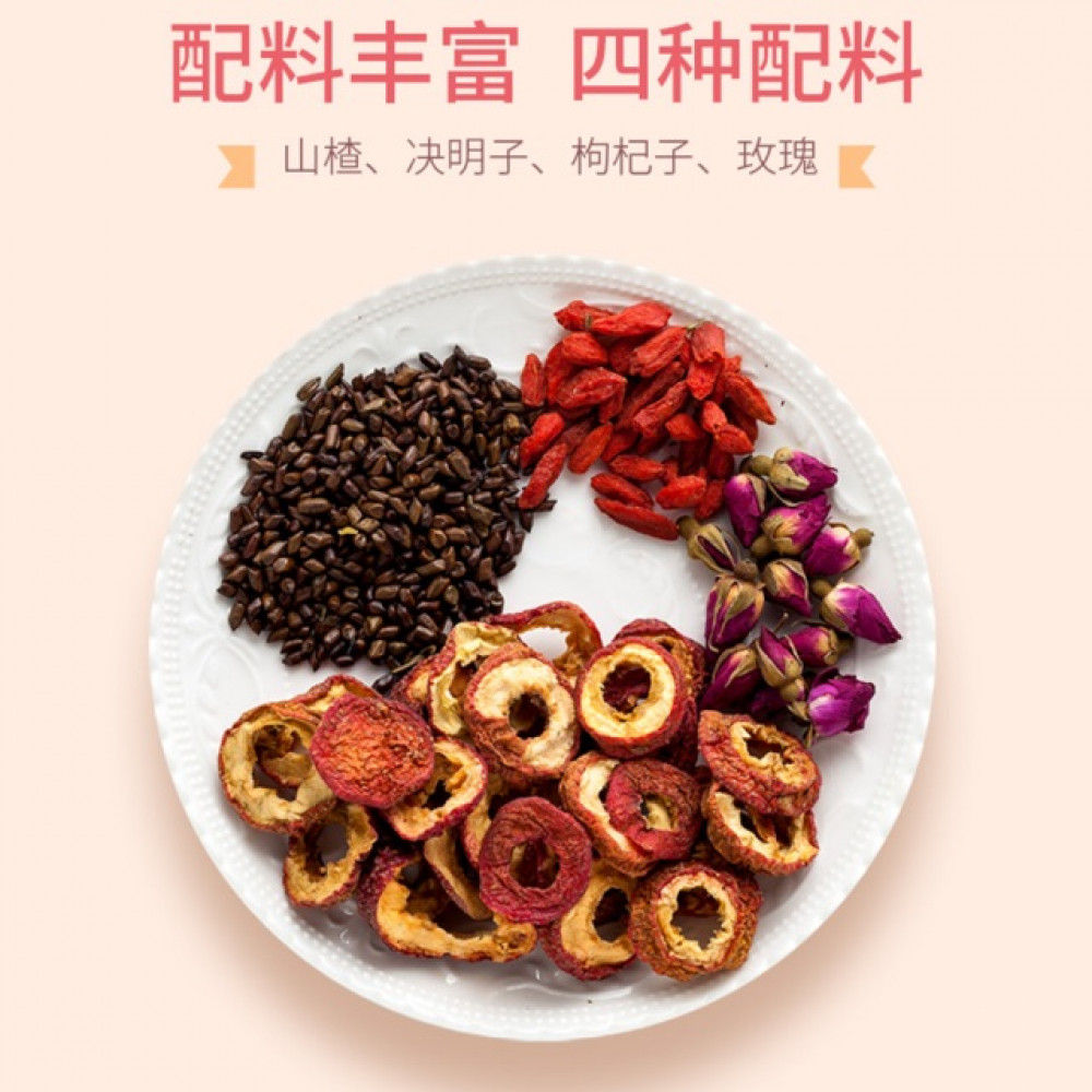 山楂枸杞决明子玫瑰花茶组合养生茶男女泡水泡茶240g20小包Rose,RedDates,Gojiberry,240gx20Bag 山楂枸杞决明子玫瑰花茶组合养生茶男女泡水泡茶240g20小包Rose,RedDates,Gojiberry,240gx20Bag