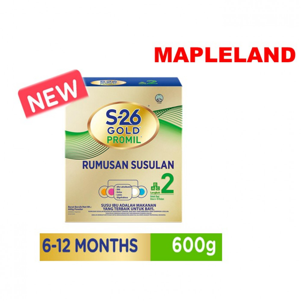 S26 Promil Gold Step 2 (600G) S26 Promil Gold Step 2 (600G)