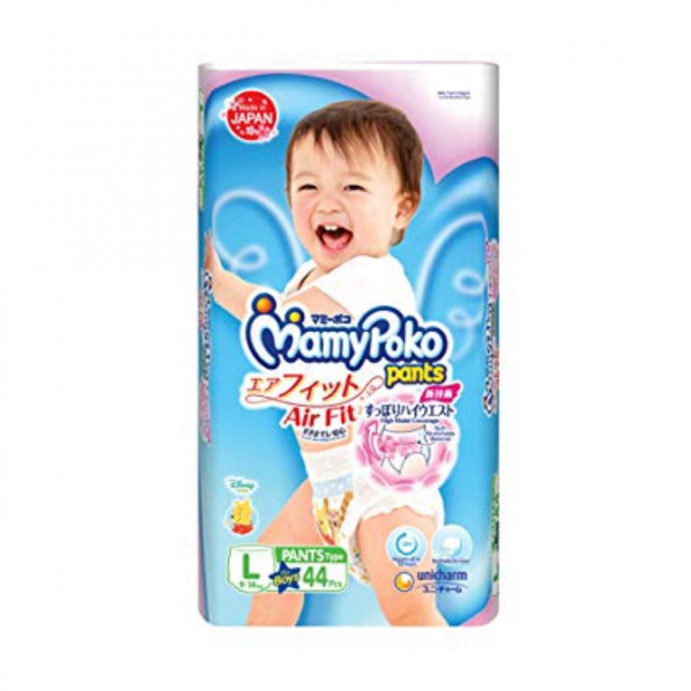 Mamypoko Air Fit Pants M58/L44 Boys Mamypoko Air Fit Pants M58/L44 Boys