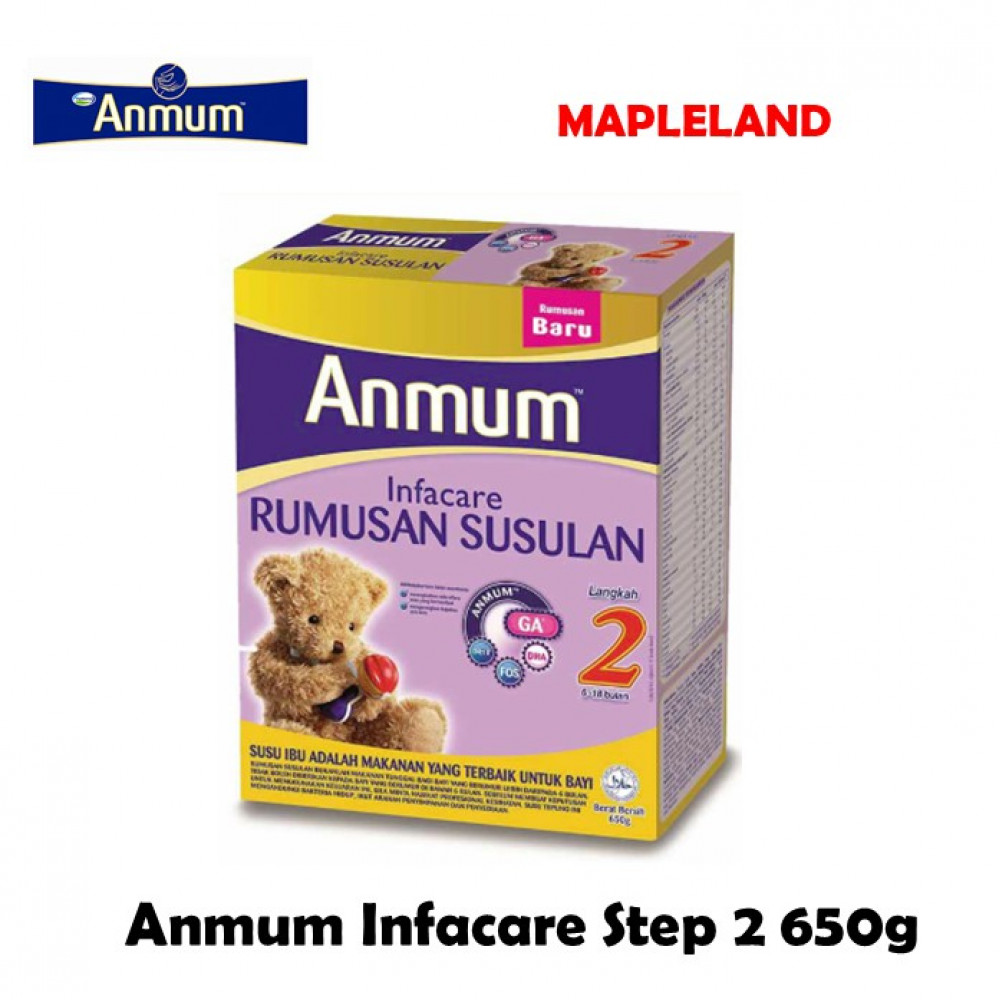 ANMUN STEP 2- 650G(6-12M) ANMUN STEP 2- 650G(6-12M)
