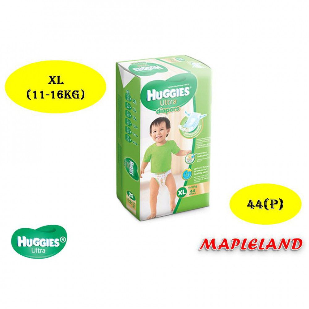HUGGIES ULTRA DIAPERS (S70/M60/L50/XL44 )3Packs HUGGIES ULTRA DIAPERS (S70/M60/L50/XL44 )3Packs