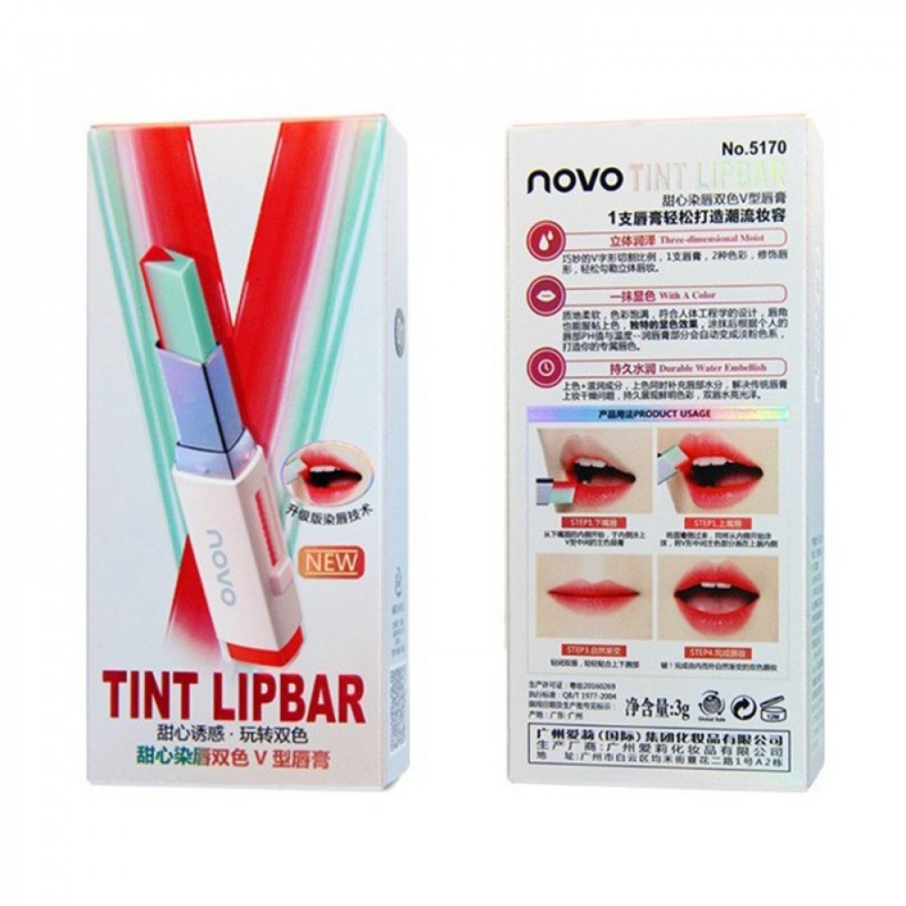 NOVO (New 2019 Version Lipstick) Two-Color Tint Lipbar Makeup Three-Dimensional NOVO (New 2019 Version Lipstick) Two-Color Tint Lipbar Makeup Three-Dimensional