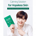 SOME BY MI Diamond Brightening Tea Tree Calming Glow Luminous Ampoule Hyaluron Moisturizing Mask 1pcs