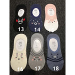 Korea Fake Socks Silicon Pad (39 Design)