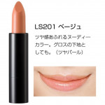 Meiko 日本代购Mc Ls Lipstick 201