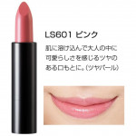 Meiko 日本代购Mc Ls Lipstick 201