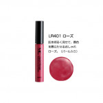 Mc Rouge Lip Gloss