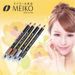 日本代购Meiko Sede Eye Liner And Brow