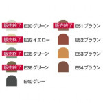 Meiko Colors Powder Shadow (Eye Shadow) [Refill]