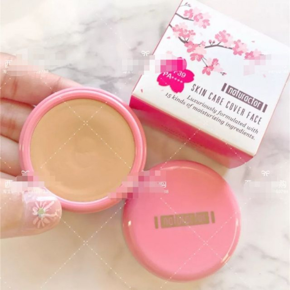 Meiko Naturactor Pink Meiko Naturactor Pink
