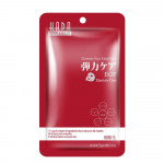 Mitomo Japan EGF Elasticity Care Facial Essence Mask HS001-A-0