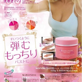 image of 日本代购直邮回国Aturalmakeup 日本Wonder Bomb 夜间强化乳房细胞特效丰胸霜 Rm110H罩杯的秘密 COSME大赏