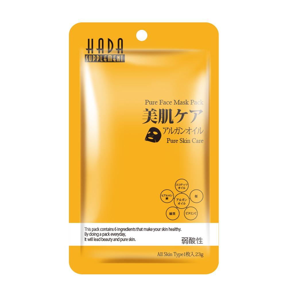 Mitomo Hada Mask Mitomo Hada Mask