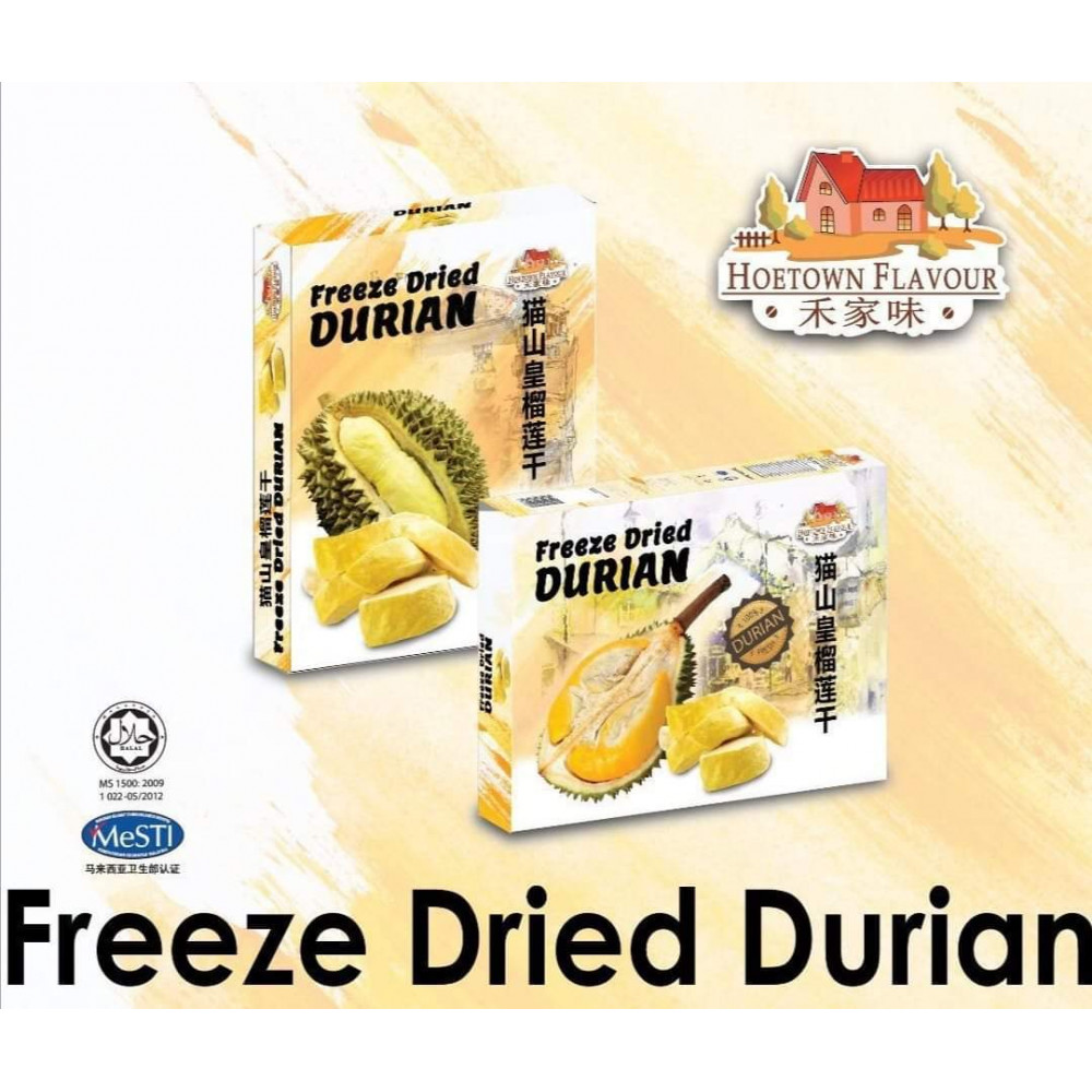 HOETOWN FREEZE DRIED DURIAN HOETOWN FREEZE DRIED DURIAN