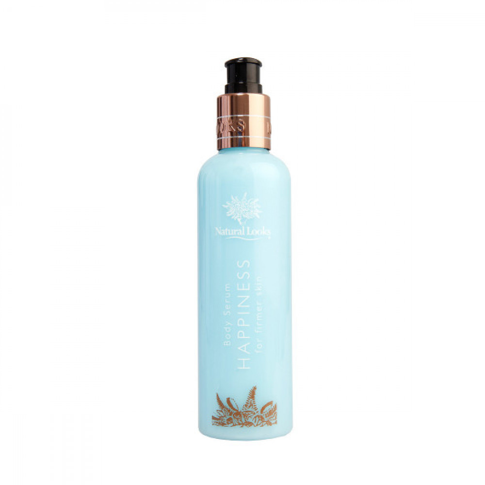 HAPPINESS BODY SERUM HAPPINESS BODY SERUM