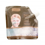 NATURAL LOOKS - Albatros Facial Mud Mask 200g