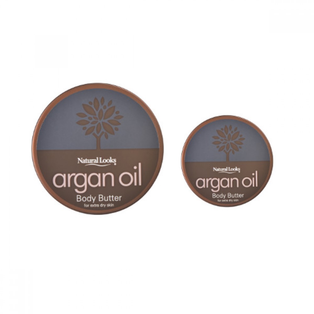 NATURAL LOOKS - Argan Oil Body Butter 220ml NATURAL LOOKS - Argan Oil Body Butter 220ml