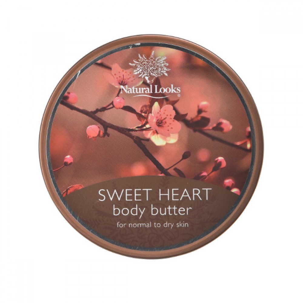 NATURAL LOOKS - Sweet Heart Body Butter 220ml NATURAL LOOKS - Sweet Heart Body Butter 220ml