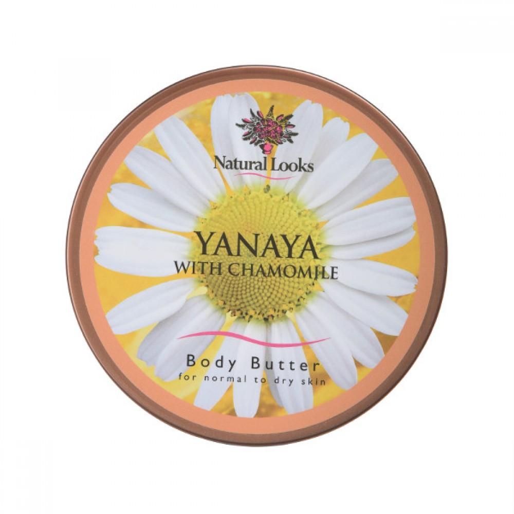 NATURAL LOOKS - Yanaya Body Butter 220ml NATURAL LOOKS - Yanaya Body Butter 220ml