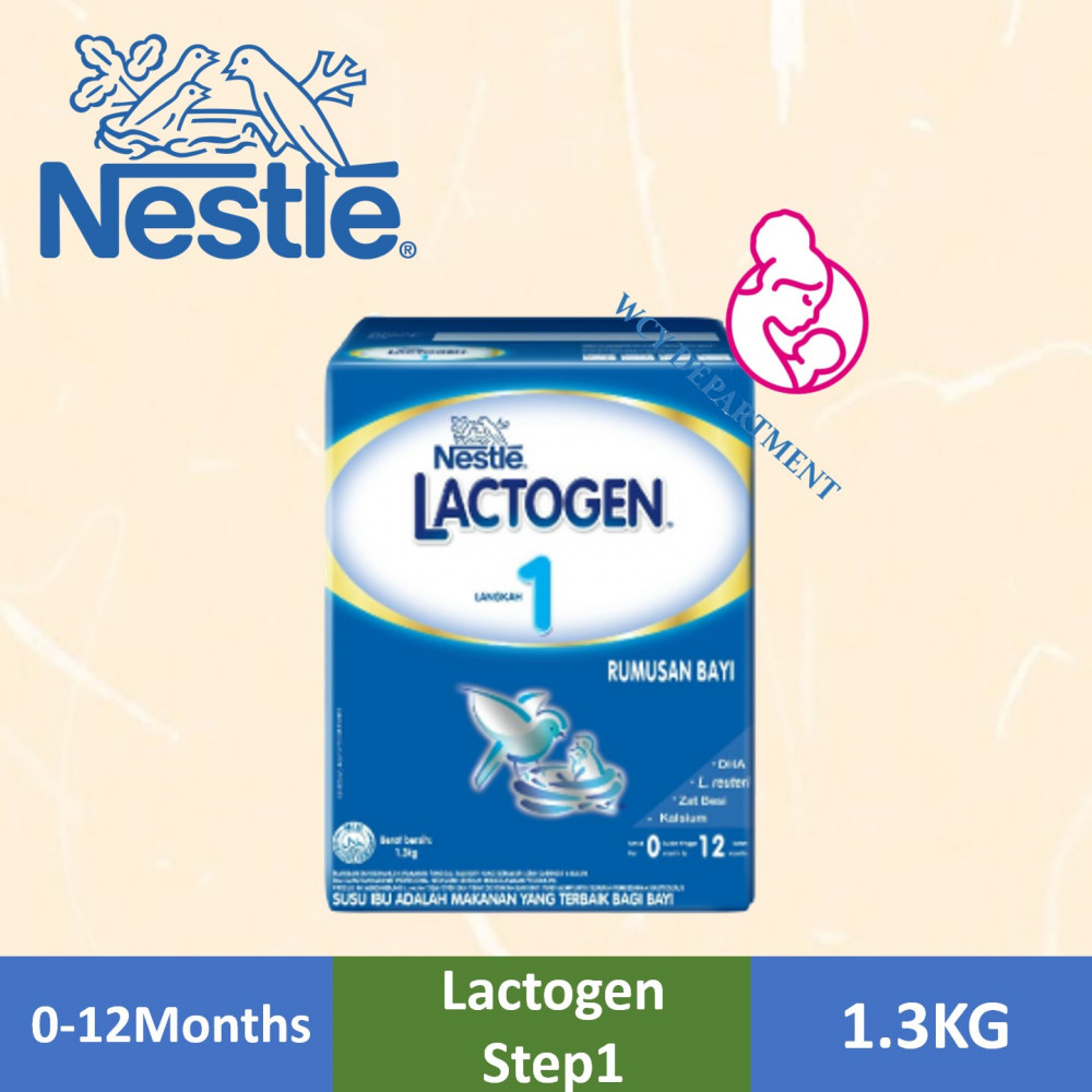 LACTOGEN 1 Comfortis 1.3kg LACTOGEN 1 Comfortis 1.3kg